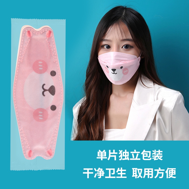 Khẩu trang KF94 Hàn Quốc người lớn hình chó đáng yêu, khẩu trang 4D dễ thương