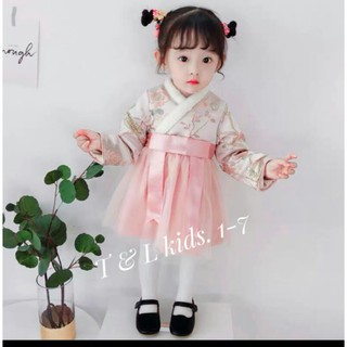 đầm hanbok cổ lông
