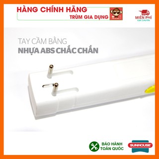 Vợt muỗi Sunhouse SHE-E200