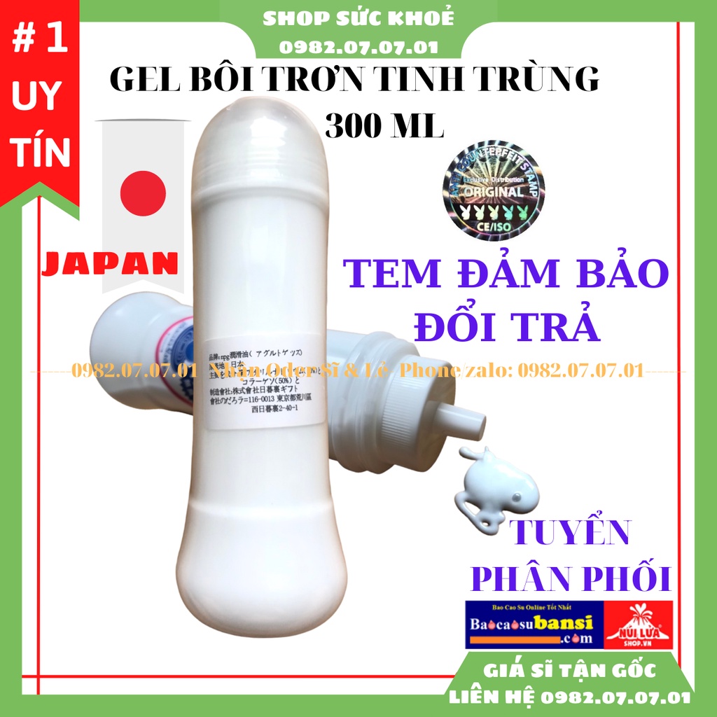 Gel Bôi Trơn Tinh Trùng Nhật Bản 300ml Siêu Sướng [100% Chính hãng]  - Cung Cấp Sĩ Gel Và Các Sản Phẩm Hỗ Trợ Sinh Lý