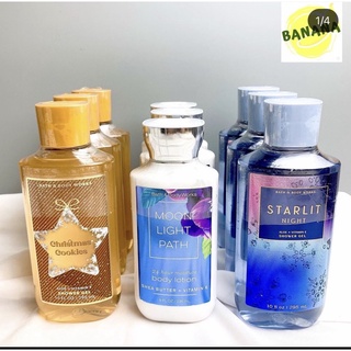 Sữa tắm - Lotion Bath Body Works