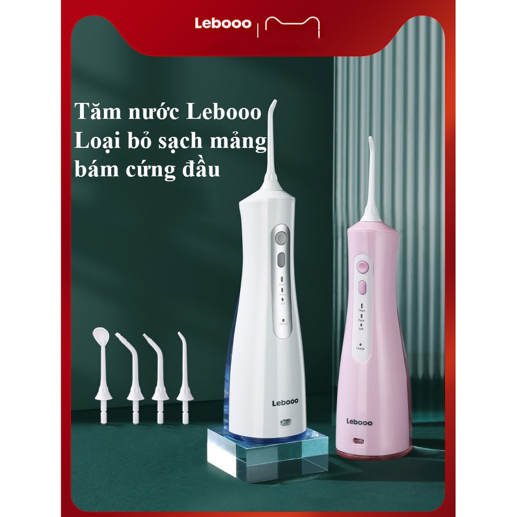 Máy tăm nước cầm tay , Tăm nước cầm tay 300ml Đầu xoay 360 độ dễ dàng sử dụng