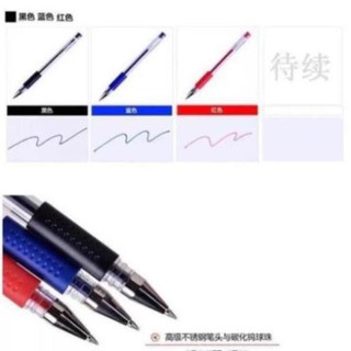 SÉT 100 BÚT BI NƯỚC