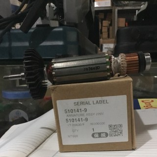 Rotor máy mài góc maktec Mt960