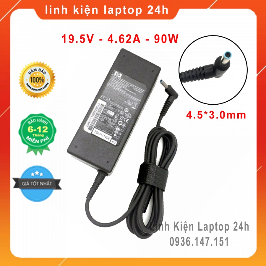 Sạc laptop HP 19.5V - 4.62A - 90W (Zin) chân kim xanh nhỏ 4.5 * 3.0mm - sạc máy tính HP bảo hành 12 tháng