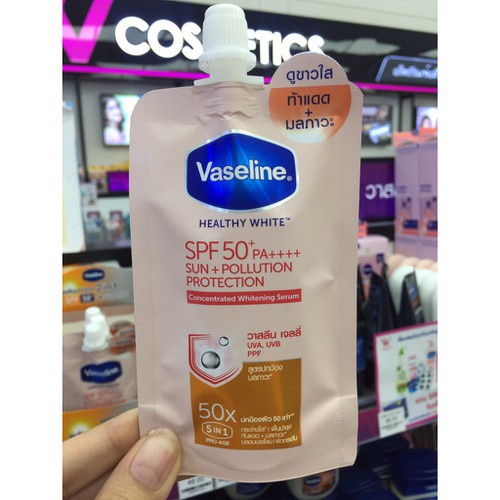 Hộp 6 gói Kem dưỡng da Ponds Thái Lan ban ngày