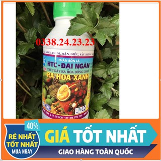 Phân bón lá HTC Đại Ngàn Ra Hoa Xanh HPC 97 500ml giúp cây ra hoa đồng loạt, ức chế đọt non, chặn ngọn