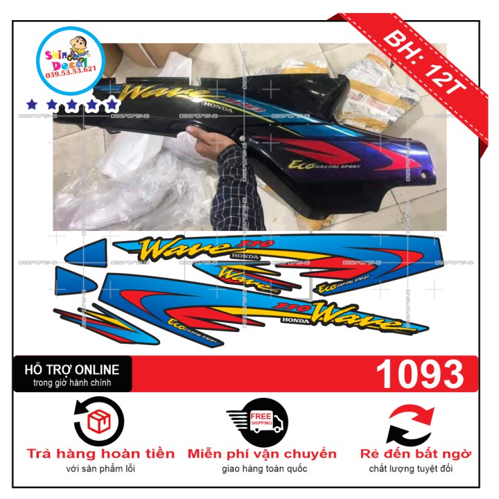 [SHIN DECAL] Tem xe wave nhỏ đời đầu xanh đen