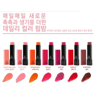 Son Dưỡng Có Màu 3CE BeBe Color Lip Balm