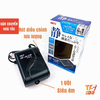 Máy sủi khí oxy 1 vòi gex e-air 2000sb siêu êm - máy tạo oxy không ồn cho hồ cá, bể thủy sinh