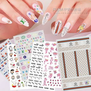 NEW (Hàng Mới Về) Nhãn Dán Trang Trí Móng Tay Phong Cách Thể Thao Sang Trọng