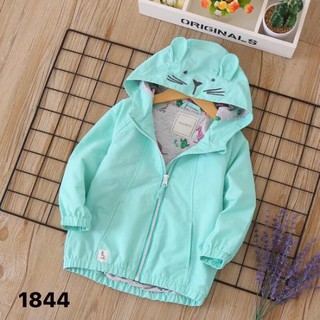 Áo khoác gió 2 lớp bé gái 2-8y