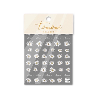 sticker lụa 5d mẫu hoa cao cấp ( 1343 )dán móng tay nail