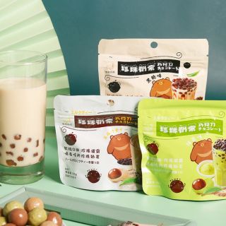 Kẹo trà sữa trân trâu