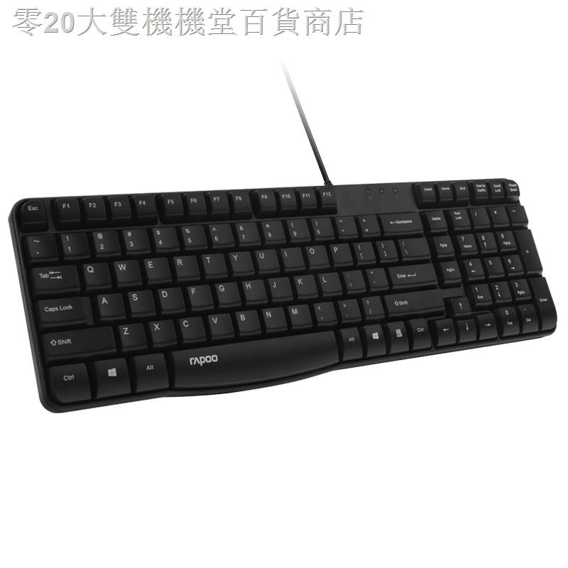 Chuột Chơi Game Có Dây K120 Cho Notebook / Máy Tính | BigBuy360 - bigbuy360.vn