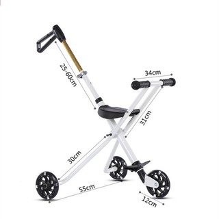 Xe dẩy gấp gọn thông minh cho bé
