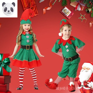 Christmas children's clothing boys and girls suit Christmas elves performance clothes kindergarten clothes New Year's Day performance clothes 2SUQ