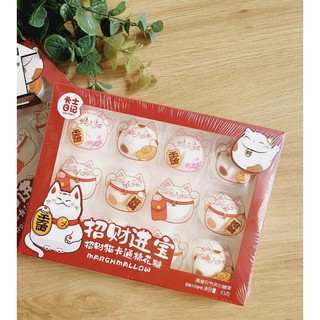kẹo bông Gòn mèo thần tài