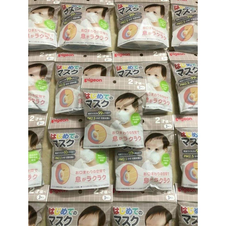 Khẩu trang gấu Pigeon cho bé Nhật Bản (set 3 chiếc, 7 chiếc)