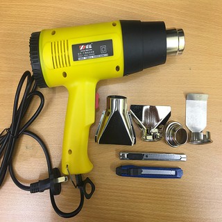 Máy Khò Nhiệt 2000W và Phụ kiện