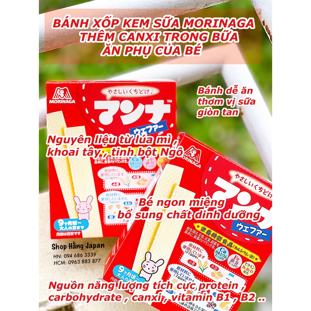 Bánh xốp ăn dặm cho bé Morinaga