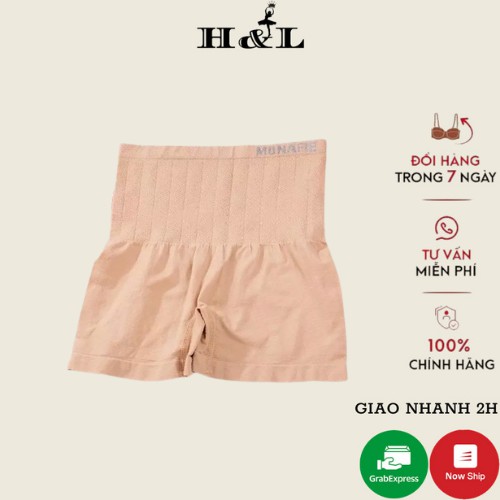 Quần mặc trong váy cạp cao chất liệu cotton co dãn cực tốt, thoáng mát mềm mại HLBOUTIQUE 1168