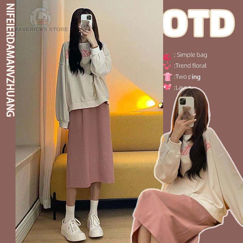 Set 2 món áo váy dáng rộng thời trang cho nữ