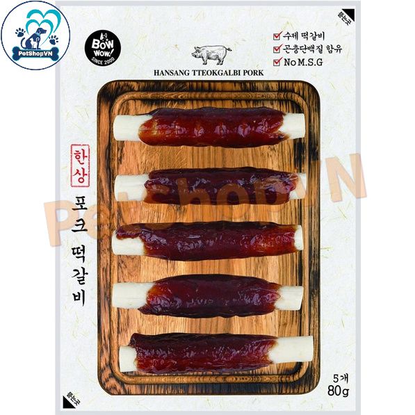 Thịt Cuộn Thanh Sữa Snack Cho Chó Mèo BOWWOW Túi 80G Vị Thịt Heo, Gà & Vịt