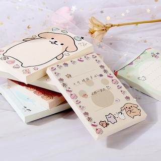 Giấy ghi nhớ Note cún
