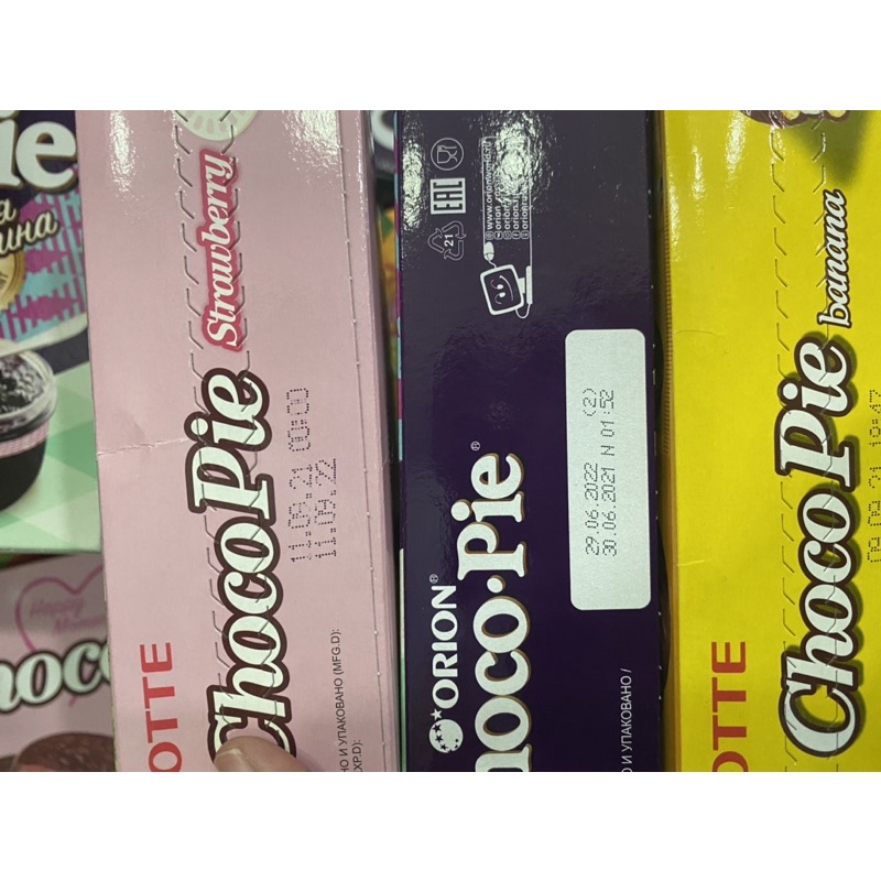 Bánh Choco Pie Nga
