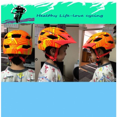 Nón bảo hiểm Cairbull an toàn thích hợp cho trẻ em đi xe đạp trượt ván