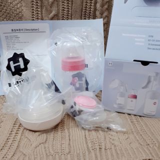Máy hút sữa cầm tay Heanim Hàn Quốc
