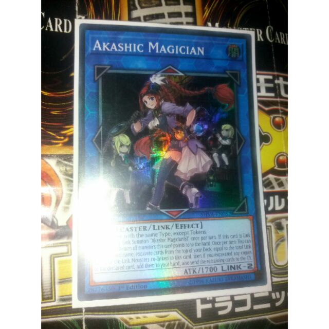 Thẻ bài: AKASHIC MAGICIAN