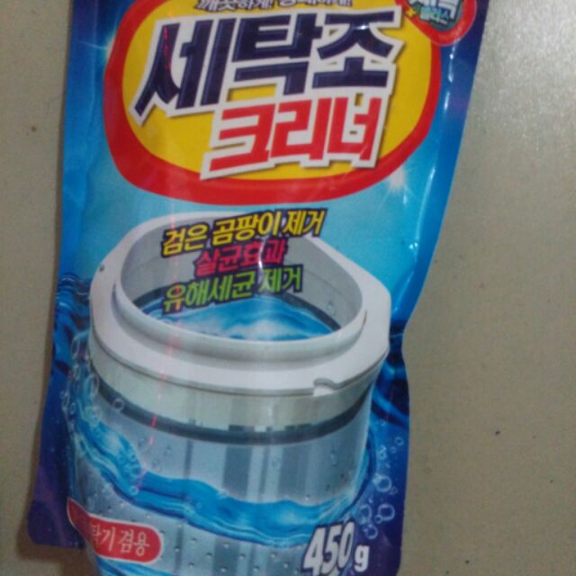 COmbo 11 gói tẩy lồng máy giặt Hàn Quốc ( Chỉ đặt 11 gói 1 đơn )
