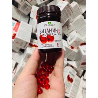 Hộp vitamin E đỏ 270mr( 30 viên)