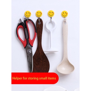 Cute Smiley Wall Hangers