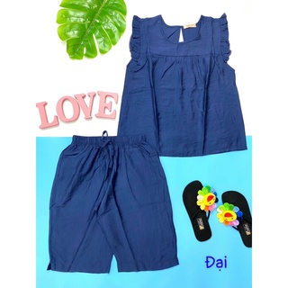 Bộ lửng vải xô thời trang