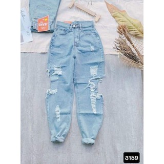 Bigsize quần jean Baggy  LƯNG CAO