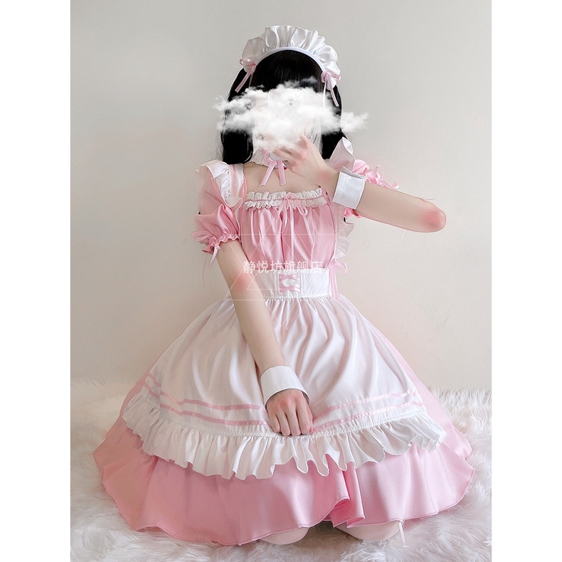 Trang phục hầu gái maid hồng - cosplay/ halloween/ lễ hội/ Nhật Bản | BigBuy360 - bigbuy360.vn