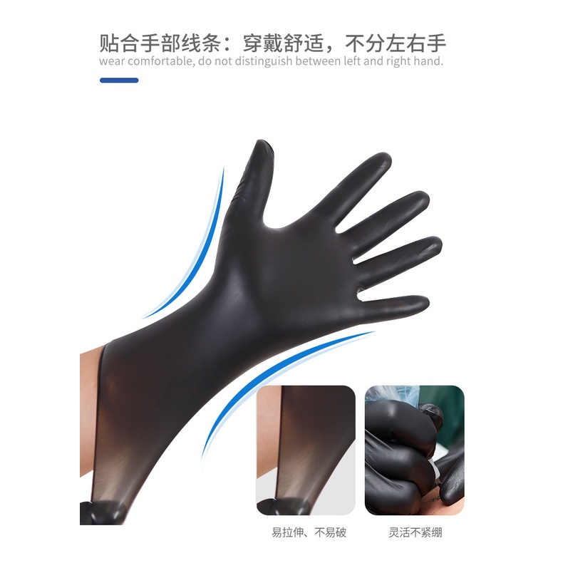 Set 10/50 Găng Tay Nylon Dùng Một Lần Màu Đen Tiện Dụng