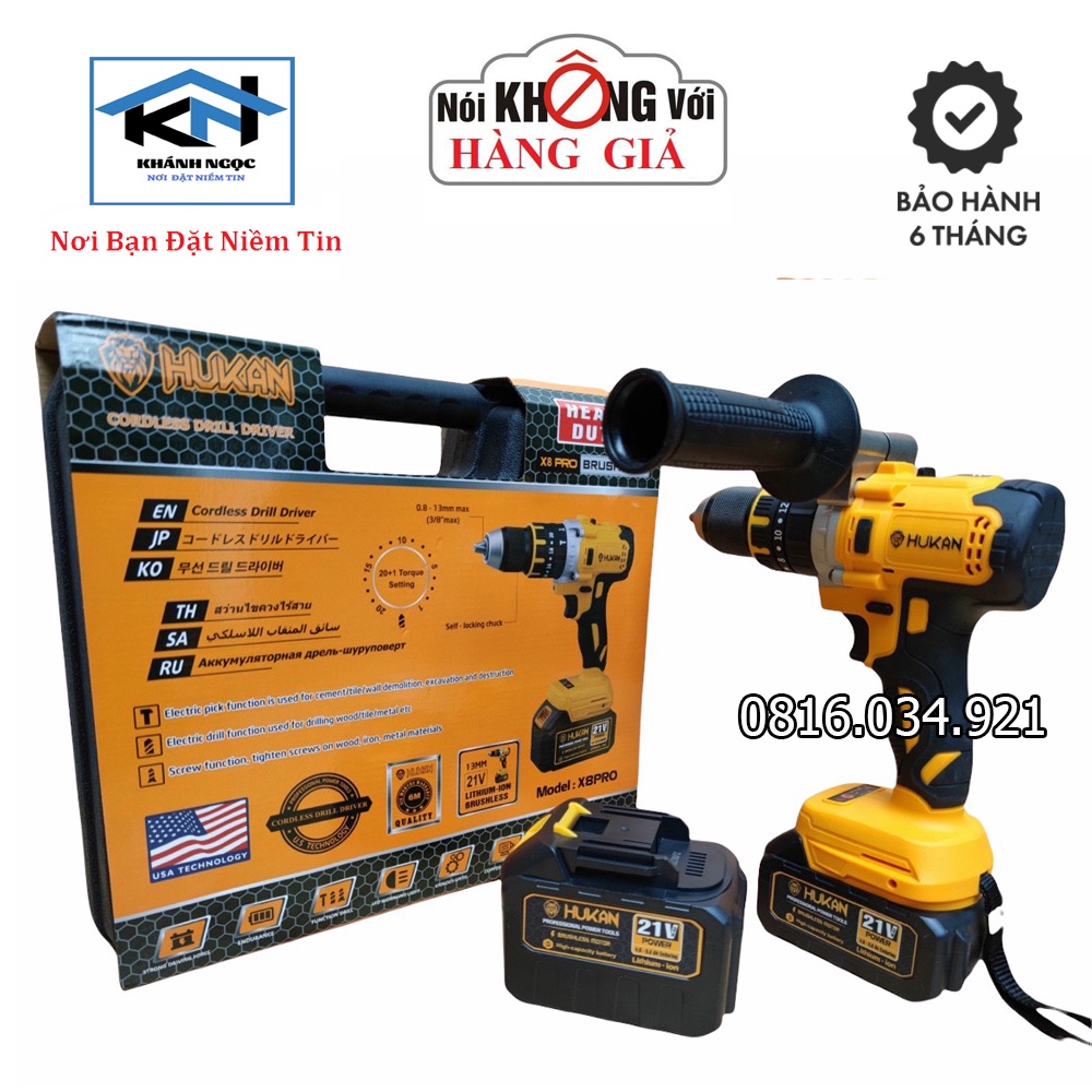 Máy khoan pin HUKAN X8 Pro không chổi than đầu kẹp 13 ly tặng túi Hukan.