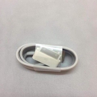 Dây Cáp Sạc Iphone 4 Loại Tốt