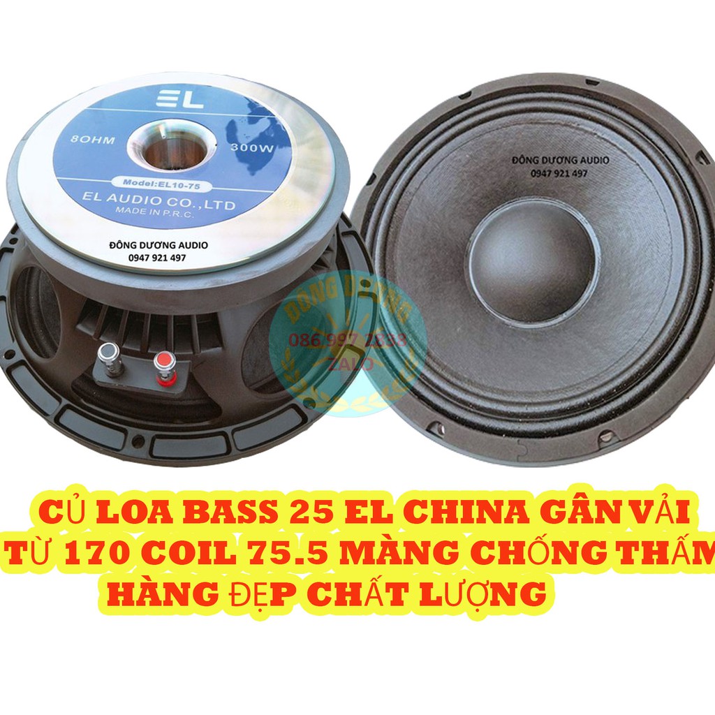 MỘT CỦ LOA BASS 25 EL NHẬP KHẨU COIL 76MM CAO CẤP - LOA BASS RỜI