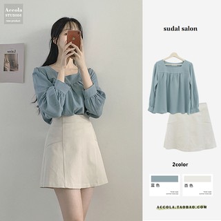 Set Trang Phục Công Sở Áo Dài Tay Vải Mềm Cổ Vuông + Chân Váy Ngắn Basic Cho Nữ