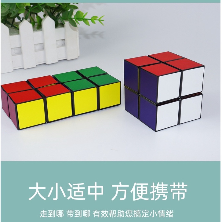 [Hàng mới về] Đồ chơi Rubik Biến thể Magic Cube - Đồ chơi Rubik sáng tạo đa dạng hình dáng