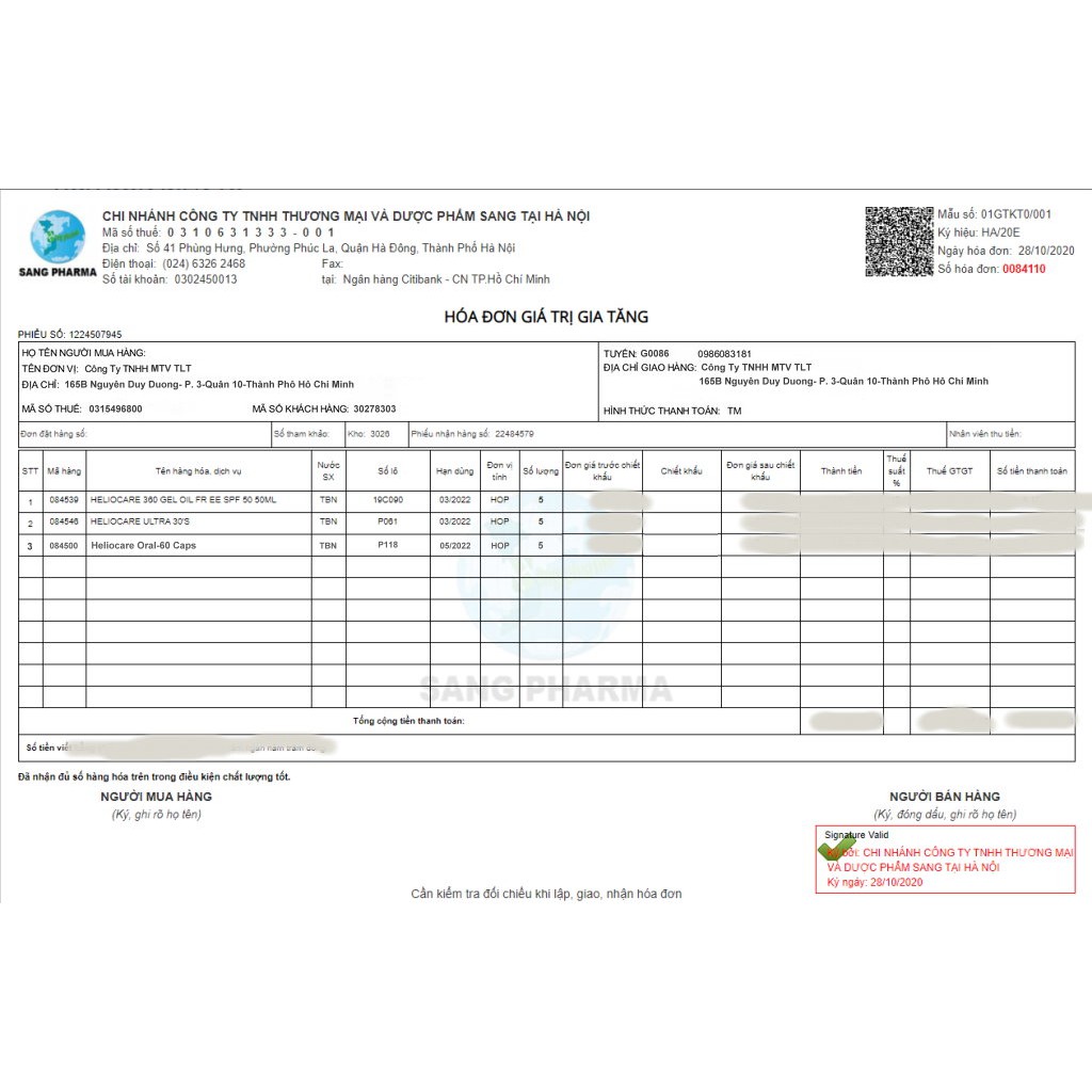 Viên Uống Chống Nắng Ngăn Ngừa Lão Hoá Heliocare Ultra 30 Viên - Nhà Thuốc Amipharma - FREESHIP 99k