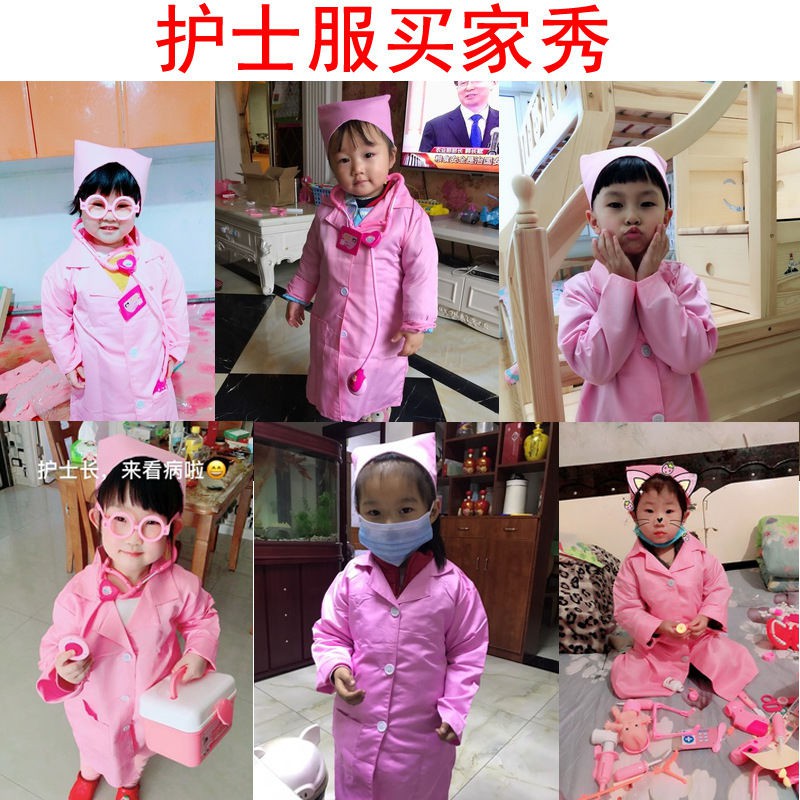 Trẻ em bác sĩ y tá quần áo tạp dề mẫu giáo chơi nhà mô phỏng bệnh viện Đồ bộ tiêm