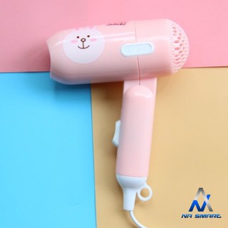 Máy Sấy Tóc Mini Gấp Gọn Hình Thú Đáng Yêu