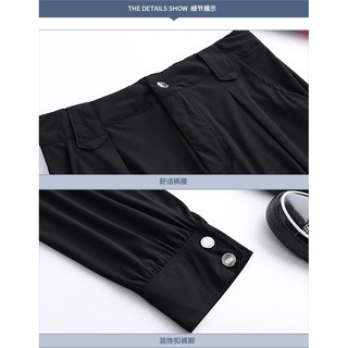 QUẦN DÁNG THỂ THAO BIGSIZE
