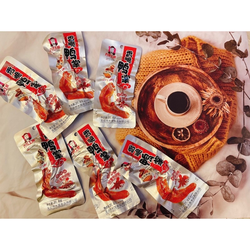 Chân vịt cay tứ xuyên